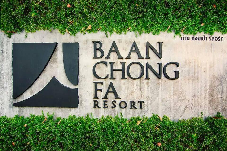 Baan Chong Fa Resort Khao Lak Dış mekan fotoğraf